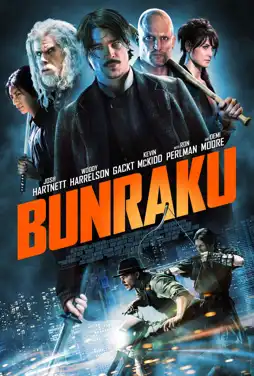 Watch and Download Bunraku 7