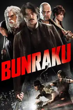 Watch and Download Bunraku