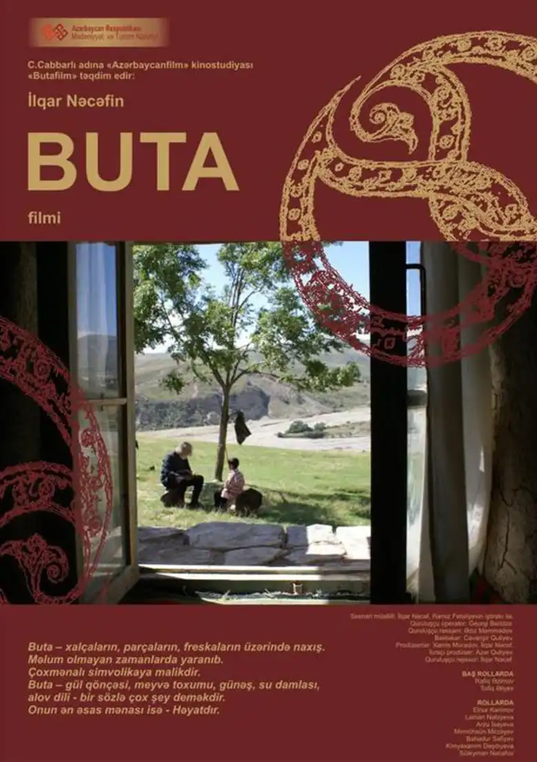 Watch and Download Buta 1