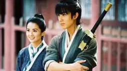 Watch and Download Butterfly Lovers 1