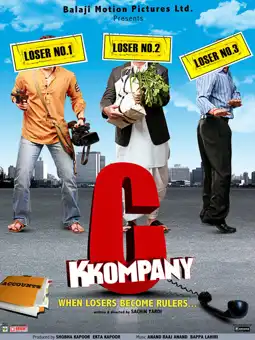 Watch and Download C Kkompany 1