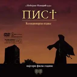 Watch and Download C.S.T.I. (The Curse of the St. Theodore Iconostasis) 3