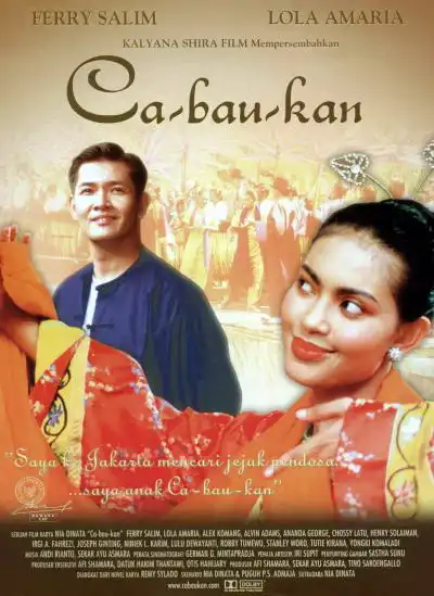 Watch and Download Ca-Bau-Kan 4