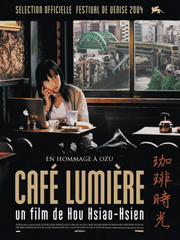 Watch and Download Café Lumière 7