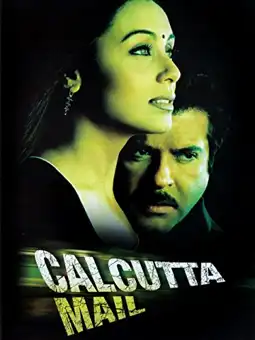 Watch and Download Calcutta Mail 1