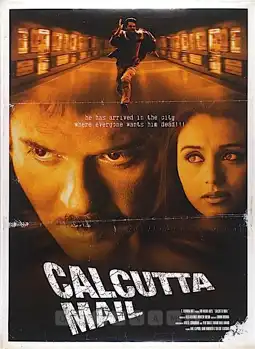 Watch and Download Calcutta Mail 2