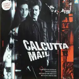 Watch and Download Calcutta Mail 3