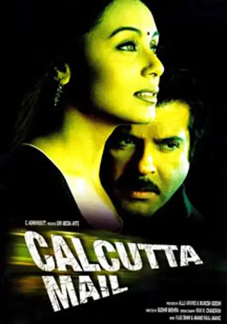 Watch and Download Calcutta Mail 4