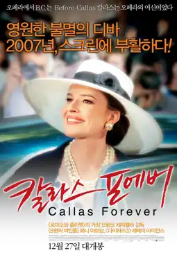 Watch and Download Callas Forever 7