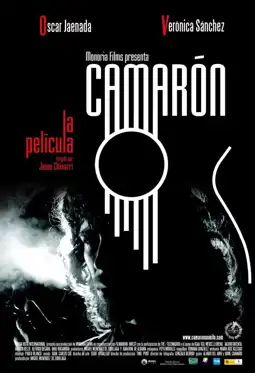 Watch and Download Camarón: When Flamenco Became Legend 3