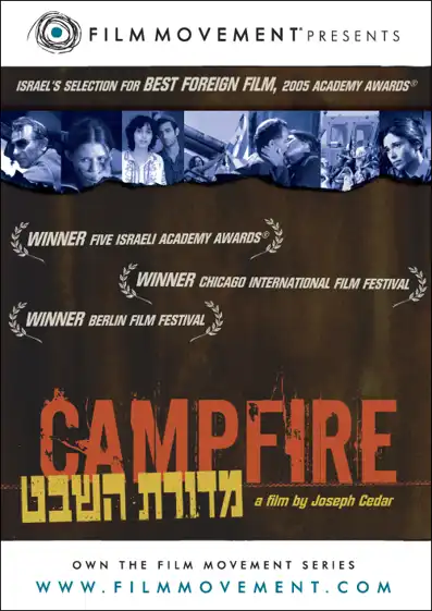 Watch and Download Campfire 1