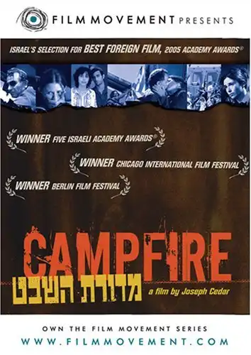 Watch and Download Campfire 2