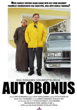 Watch and Download Car Bonus 1