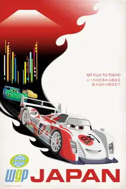 Watch and Download Cars 2 14