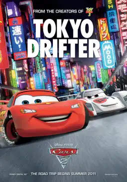 Watch and Download Cars 2 8