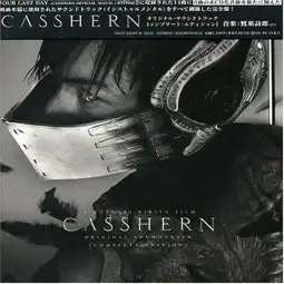 Watch and Download Casshern 10