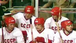 Watch and Download CCCP Hockey 1