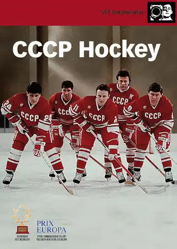 Watch and Download CCCP Hockey 4