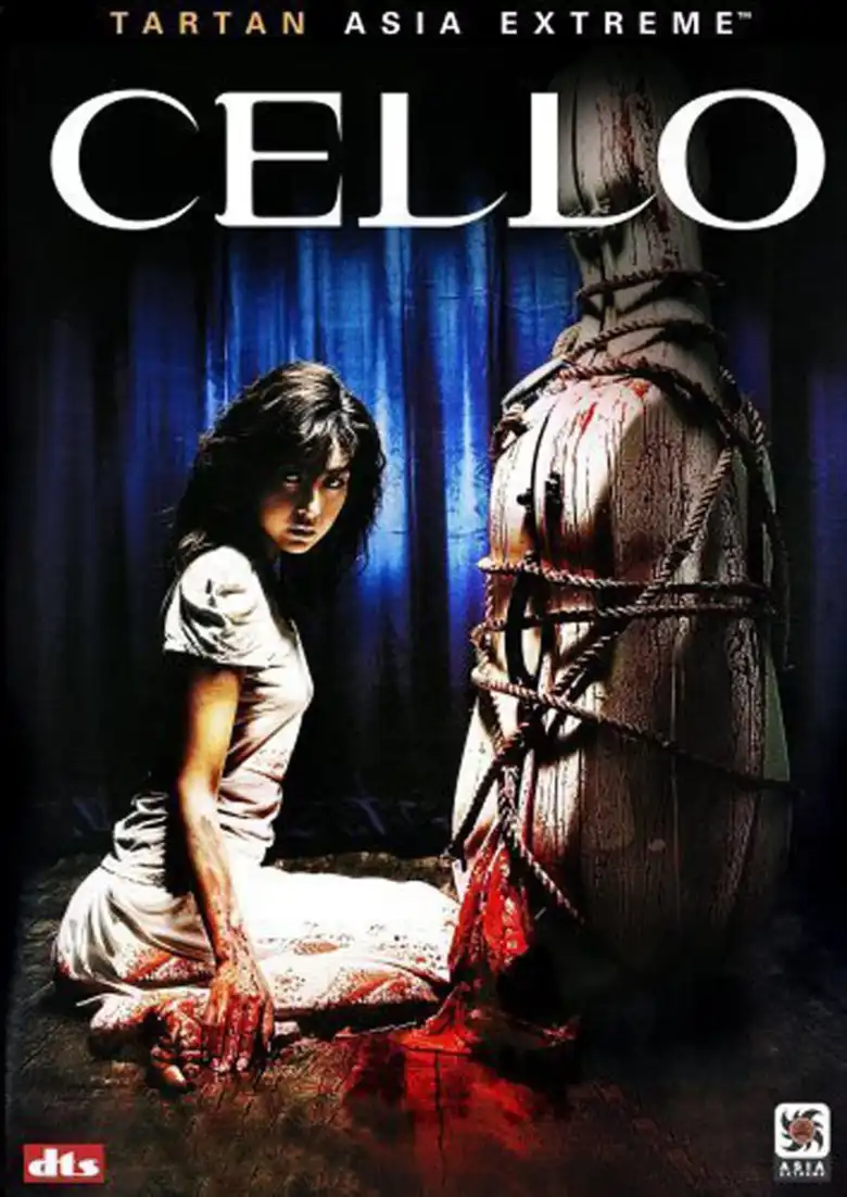 Watch and Download Cello 13