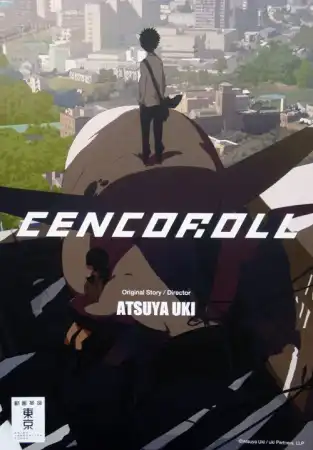 Watch and Download Cencoroll 10