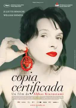 Watch and Download Certified Copy 15