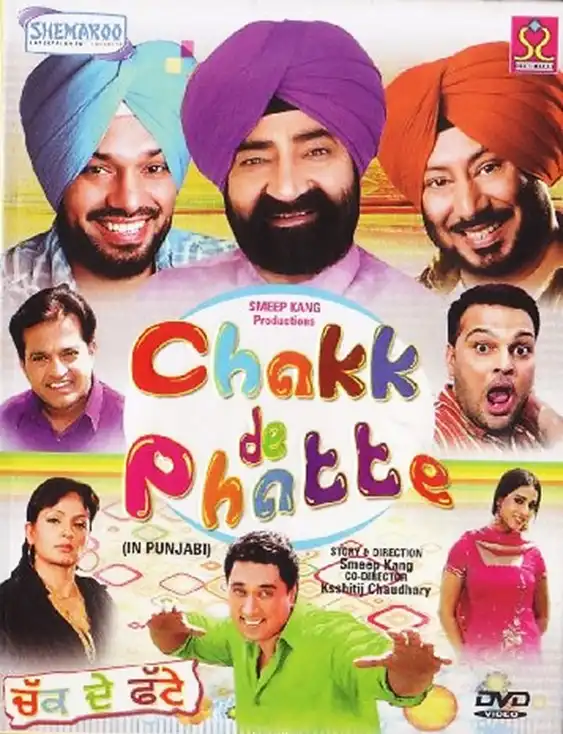 Watch and Download Chak de Phatte 1