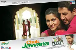 Watch and Download Chak Jawana 3