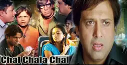 Watch and Download Chal Chala Chal 12