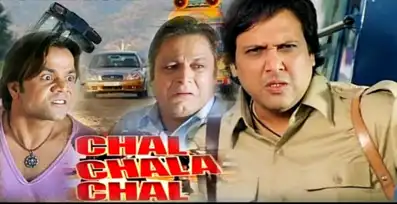 Watch and Download Chal Chala Chal 13