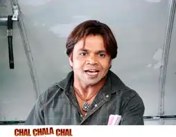 Watch and Download Chal Chala Chal 3