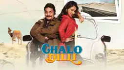 Watch and Download Chalo Dilli 1