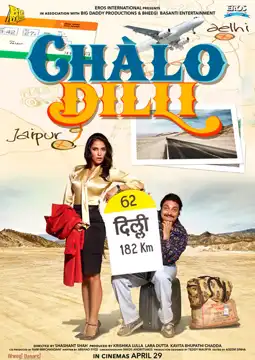 Watch and Download Chalo Dilli 3