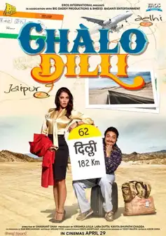 Watch and Download Chalo Dilli