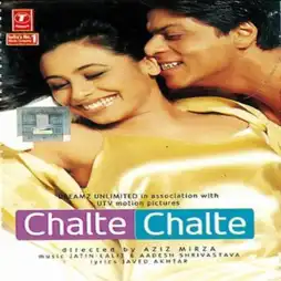 Watch and Download Chalte Chalte 14