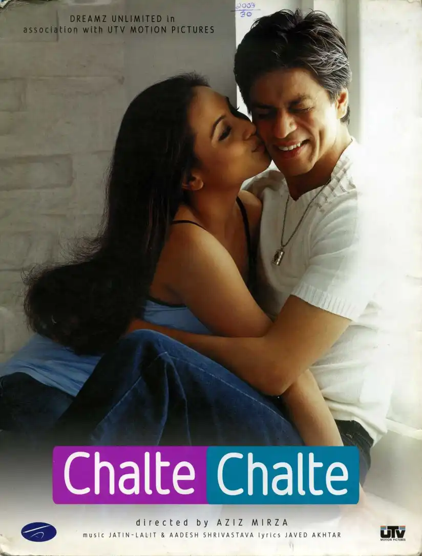 Watch and Download Chalte Chalte 16