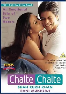 Watch and Download Chalte Chalte 5