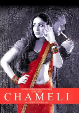 Watch and Download Chameli 3