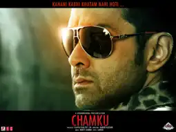 Watch and Download Chamku 4