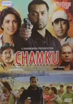 Watch and Download Chamku 5