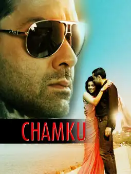 Watch and Download Chamku 6