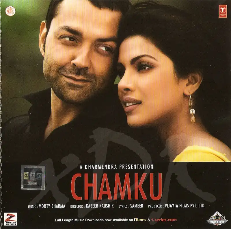 Watch and Download Chamku 7