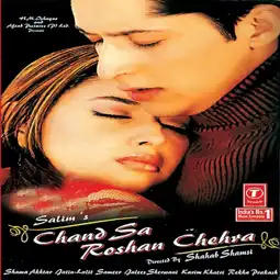 Watch and Download Chand Sa Roshan Chehra 6