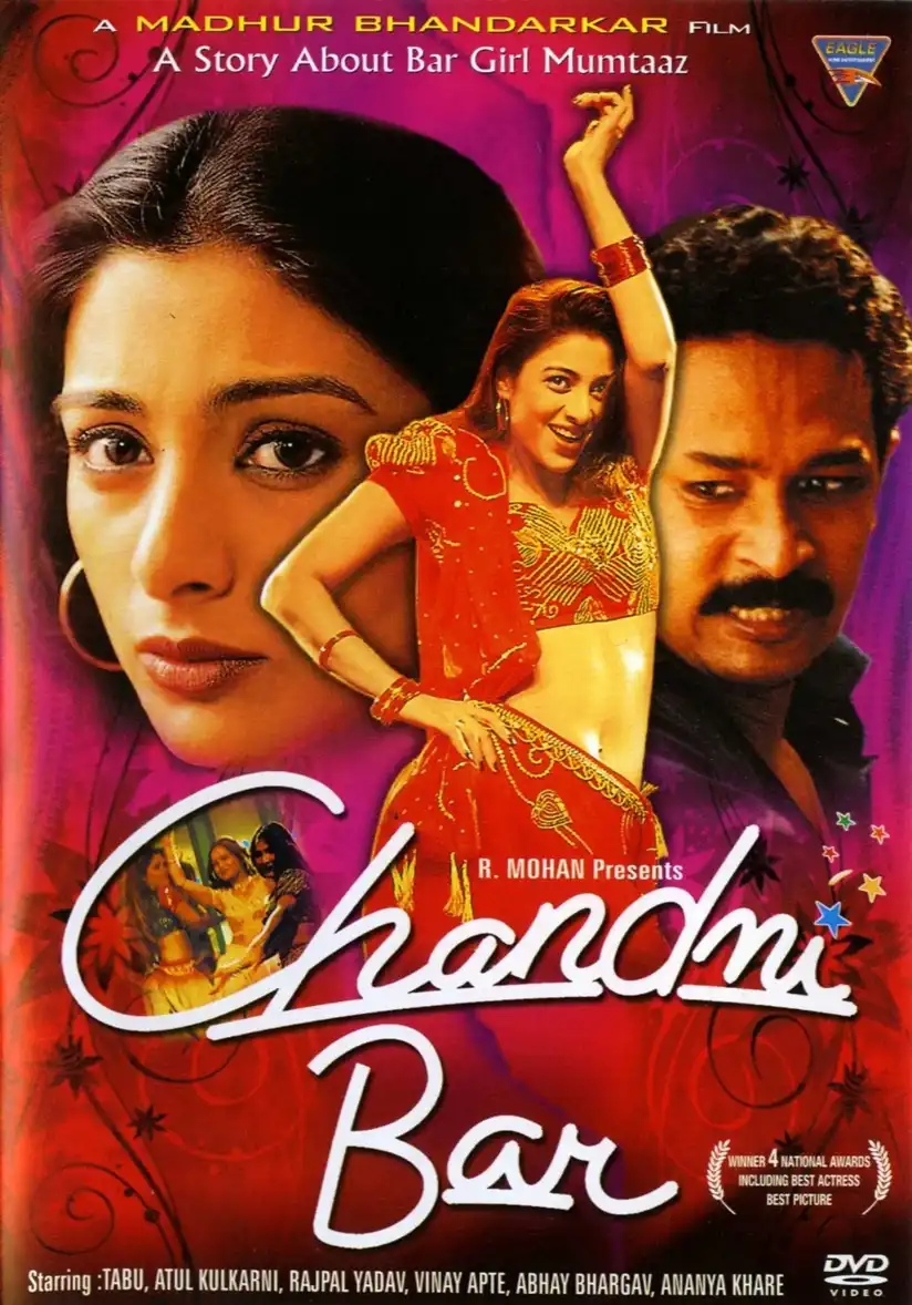 Watch and Download Chandni Bar 10