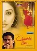 Watch and Download Chandni Bar 2