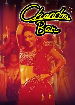 Watch and Download Chandni Bar 9