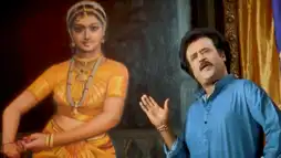 Watch and Download Chandramukhi 1