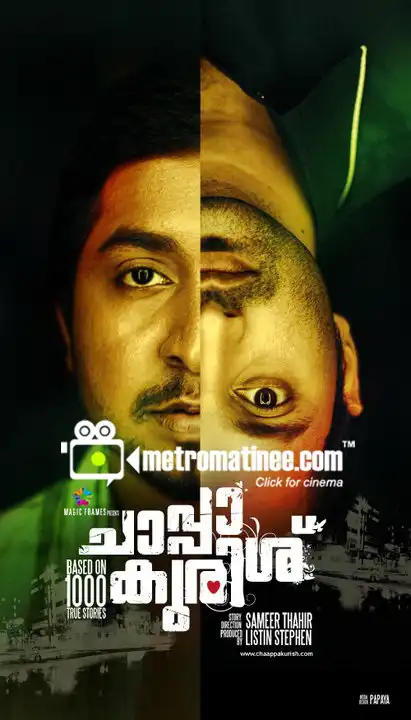 Watch and Download Chappa Kurishu 4