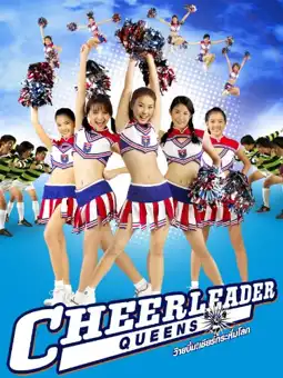 Watch and Download Cheerleader Queens 3