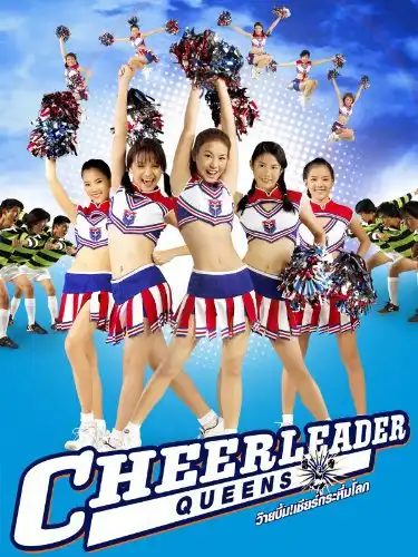 Watch and Download Cheerleader Queens 4