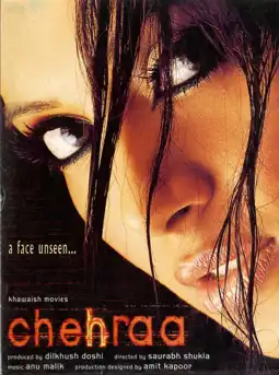 Watch and Download Chehraa 3